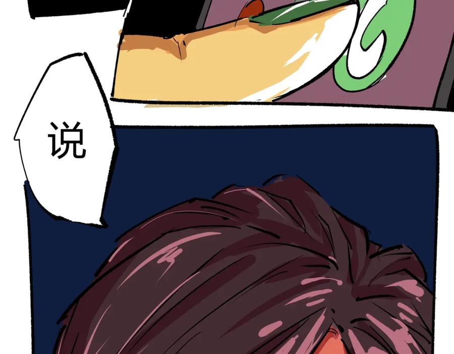 第288页