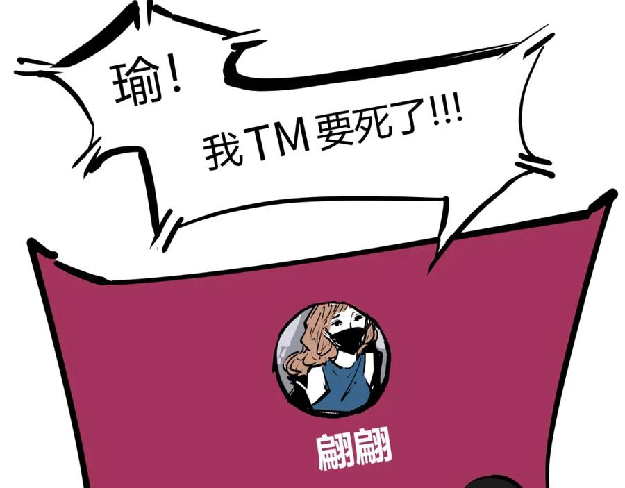 第291页
