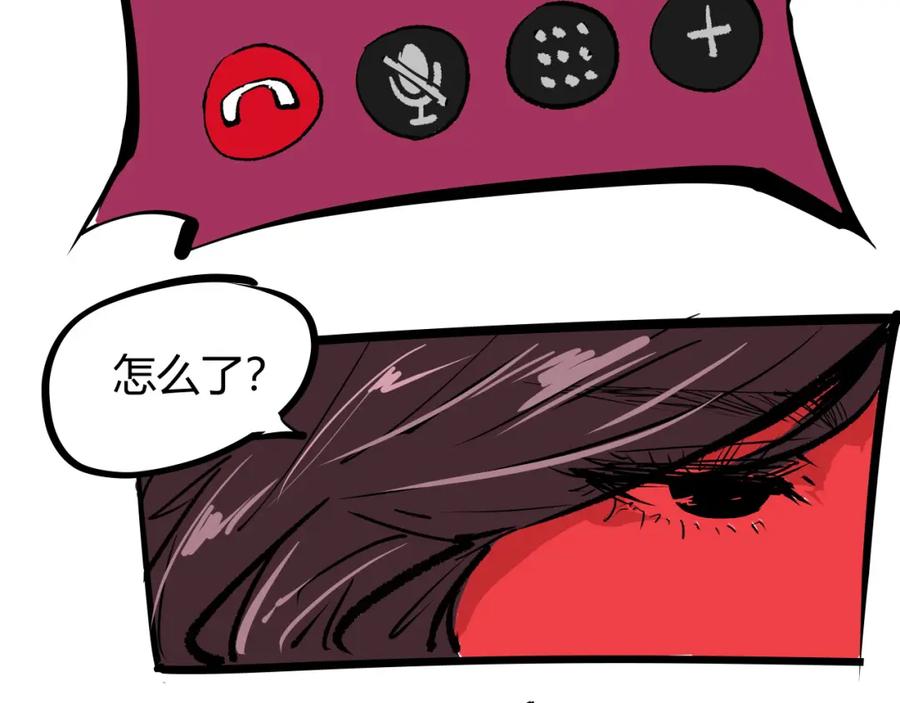第292页