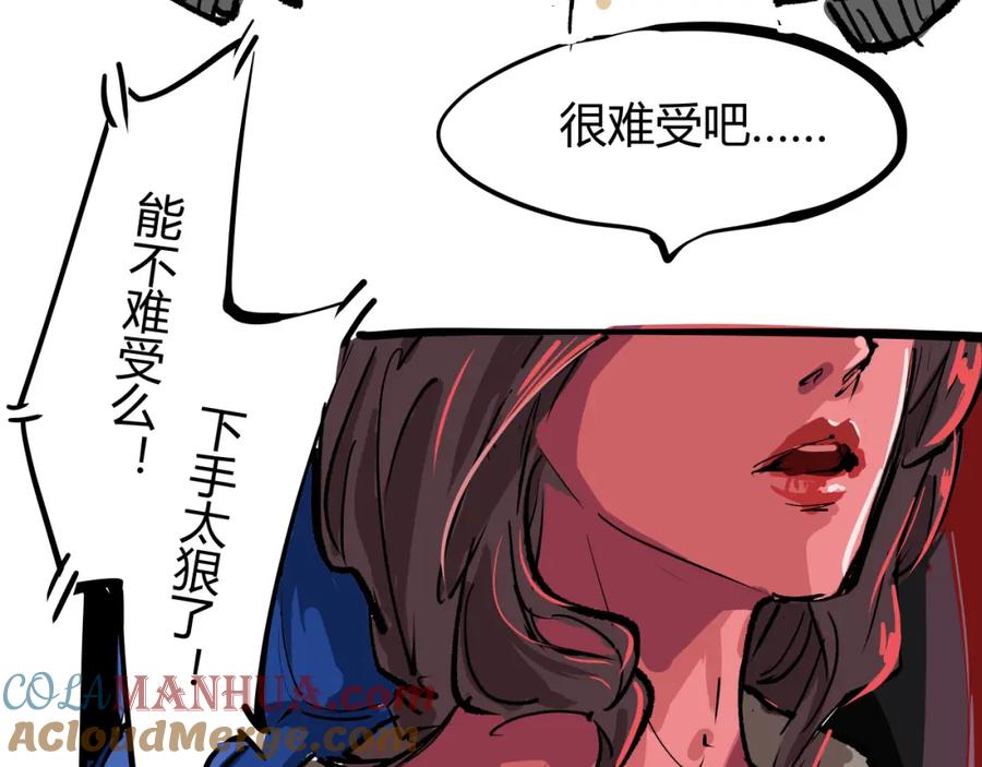 第297页