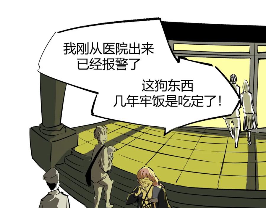 第299页