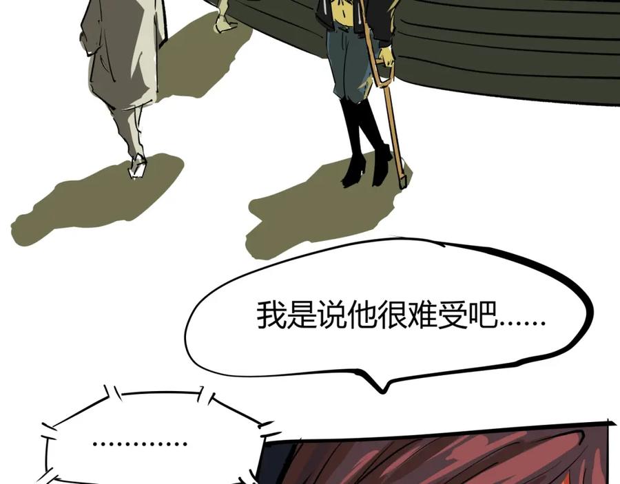 第300页