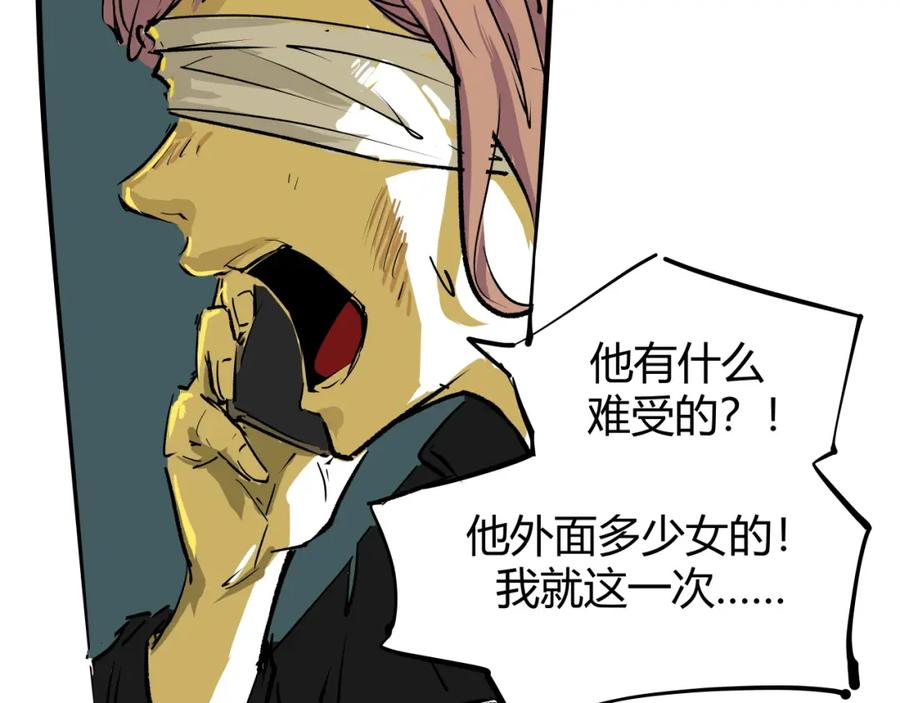 第302页