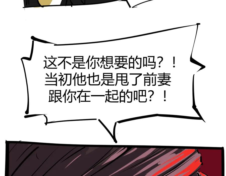 第303页