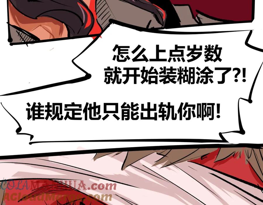 第305页