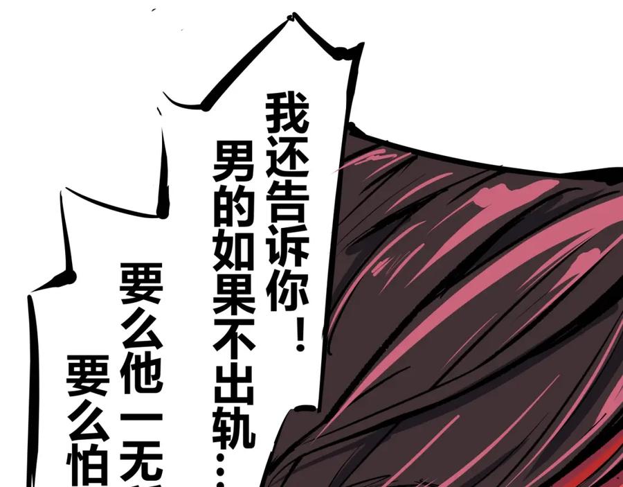 第307页