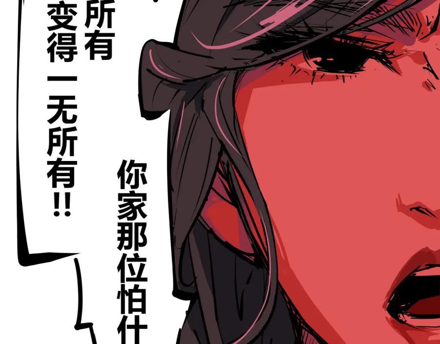 第308页