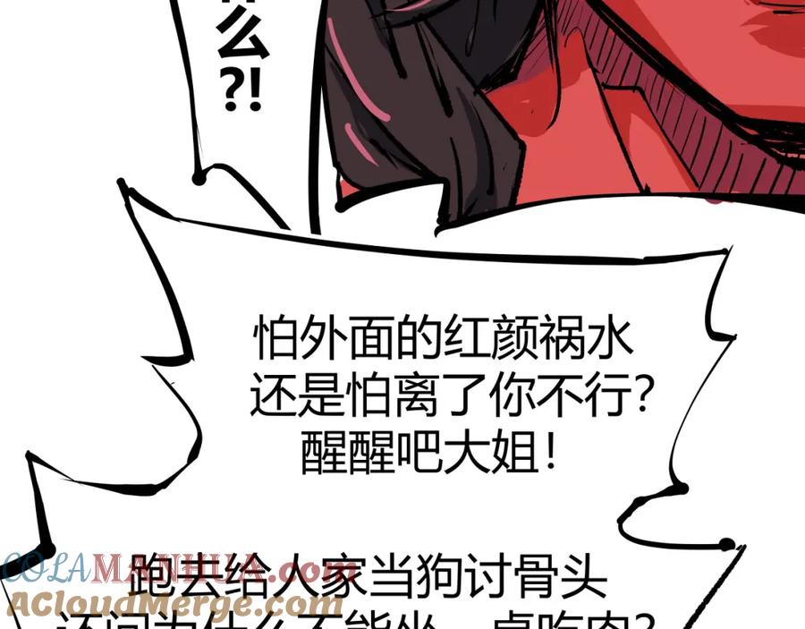 第309页