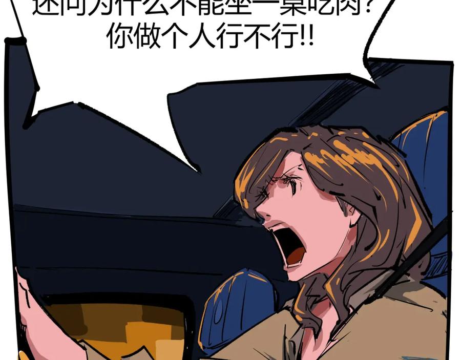 第310页