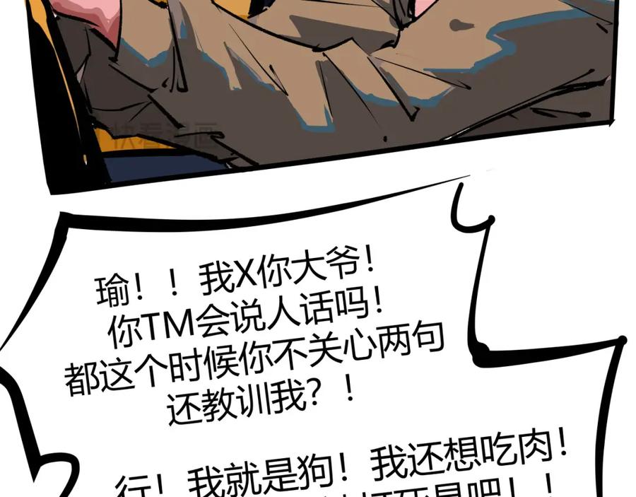 第311页