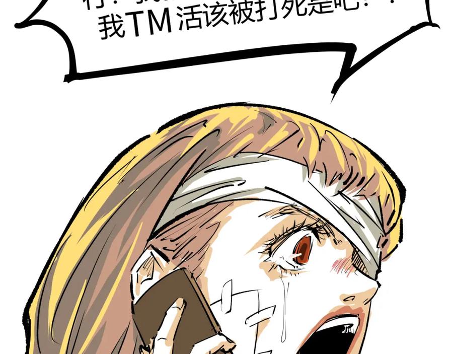 第312页