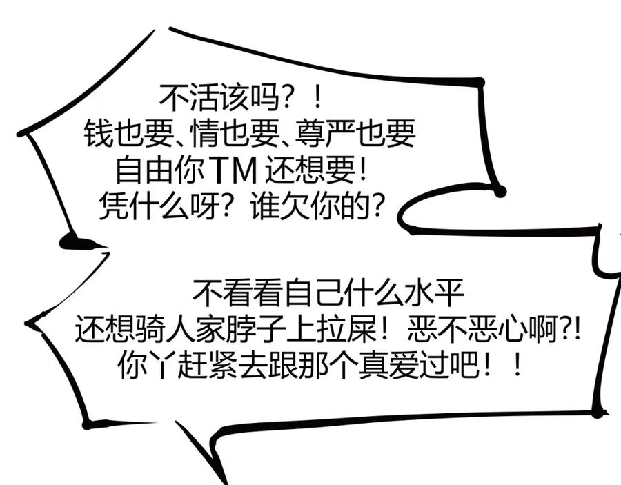 第315页