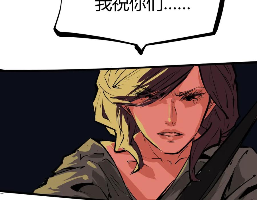 第319页