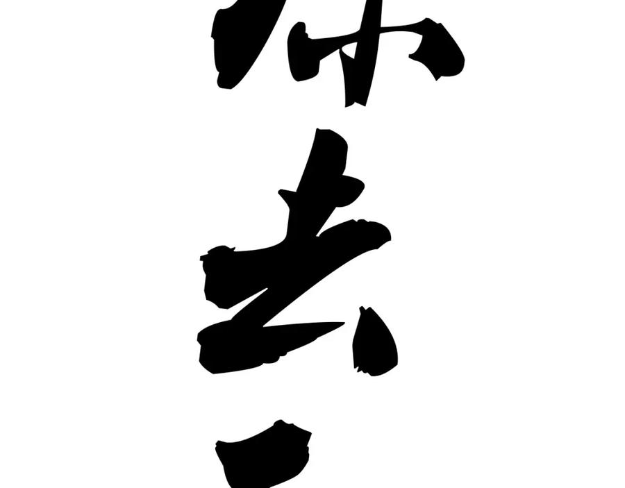 第326页