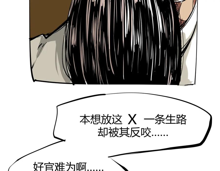 第343页