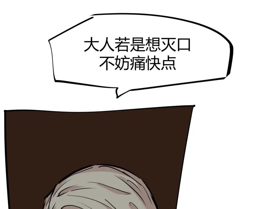 第347页