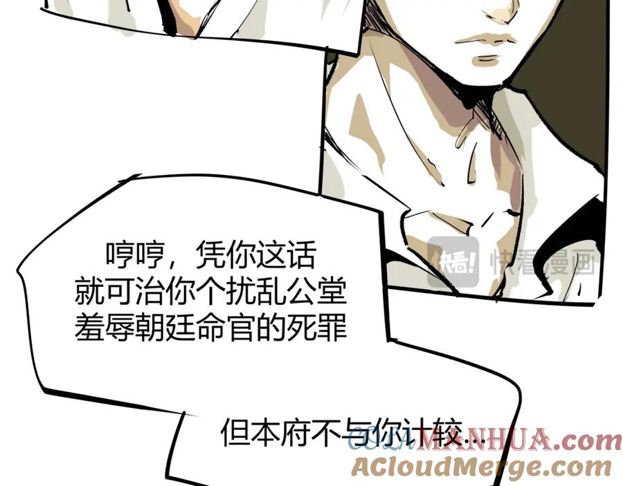 第349页