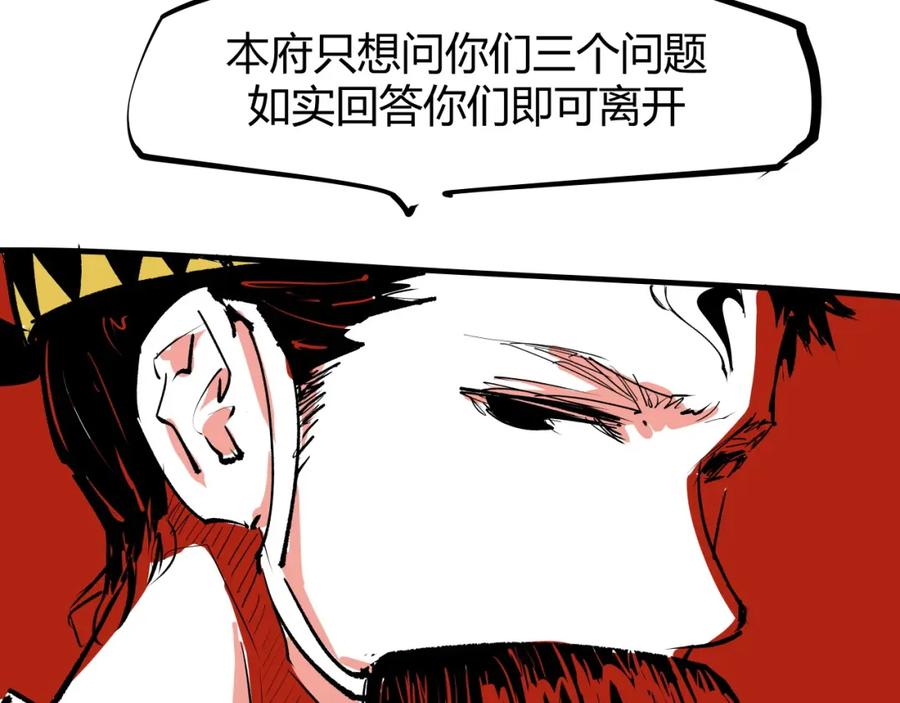 第351页
