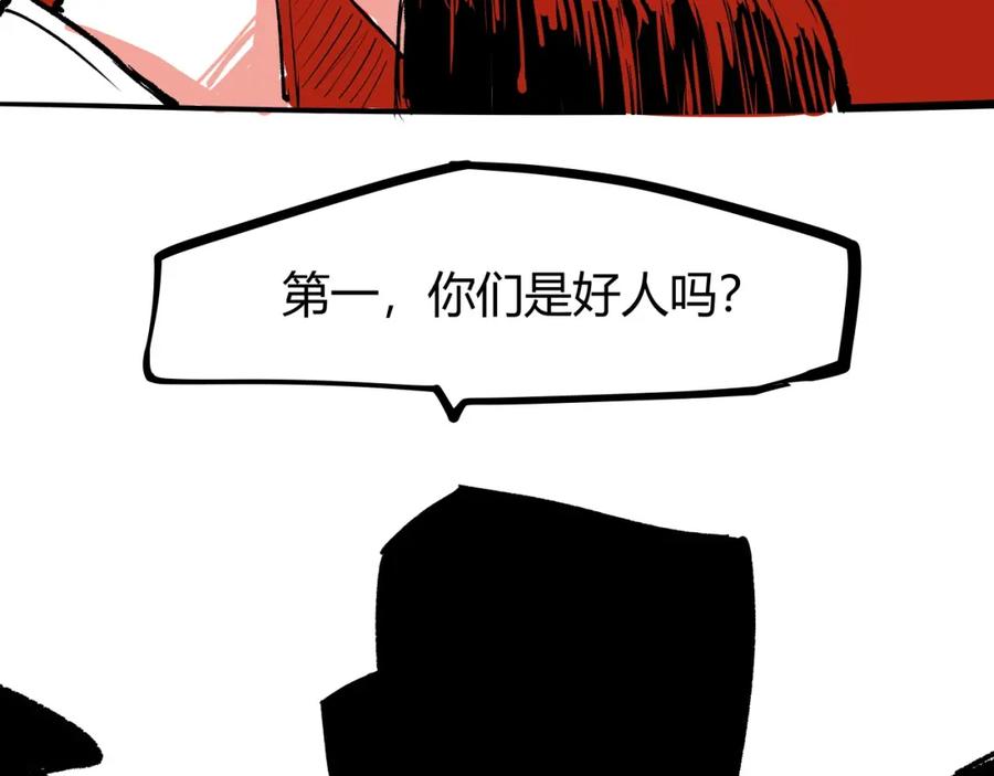 第352页