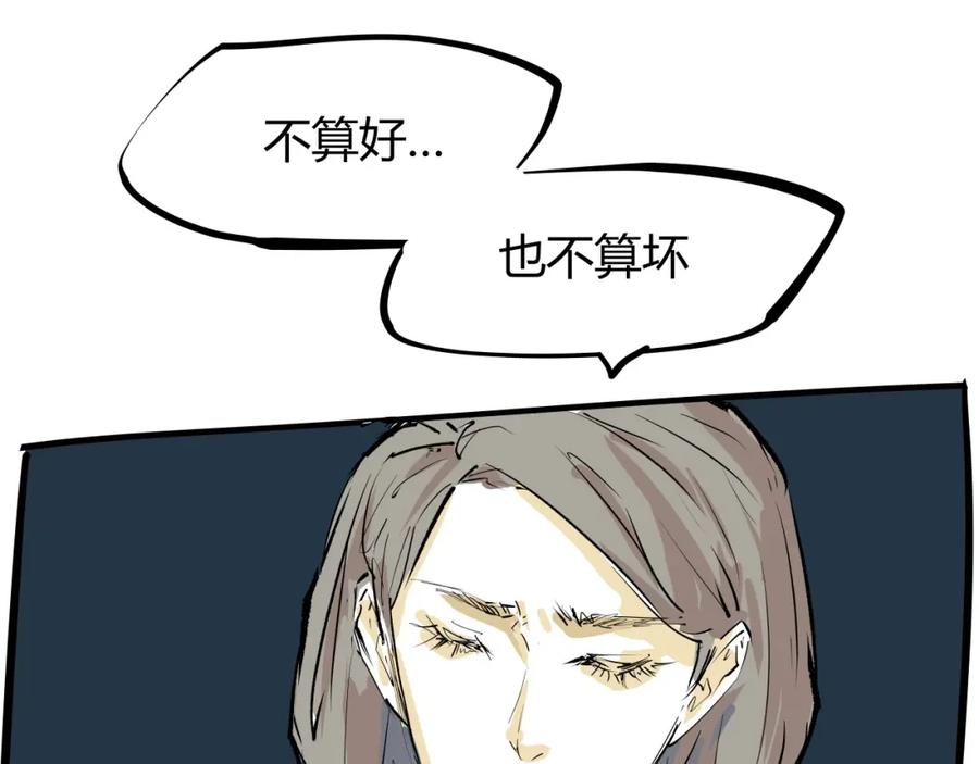 第355页