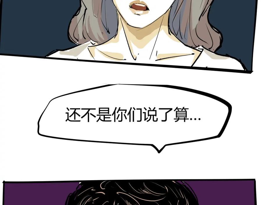 第356页