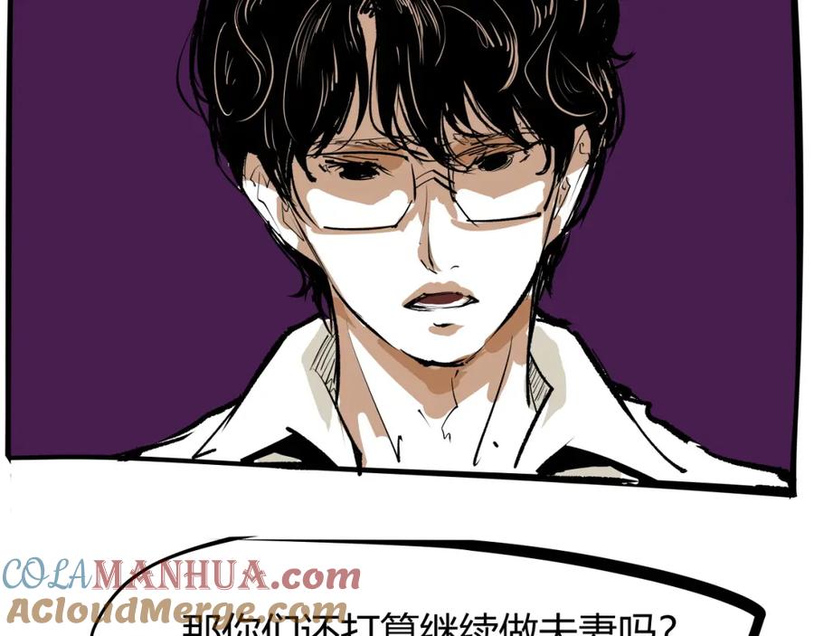 第357页