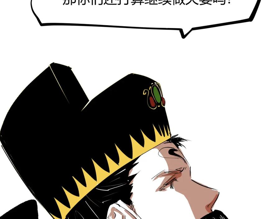 第358页