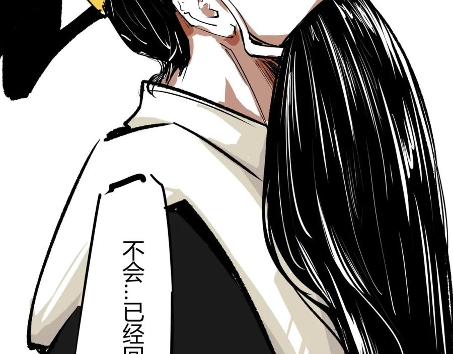 第359页