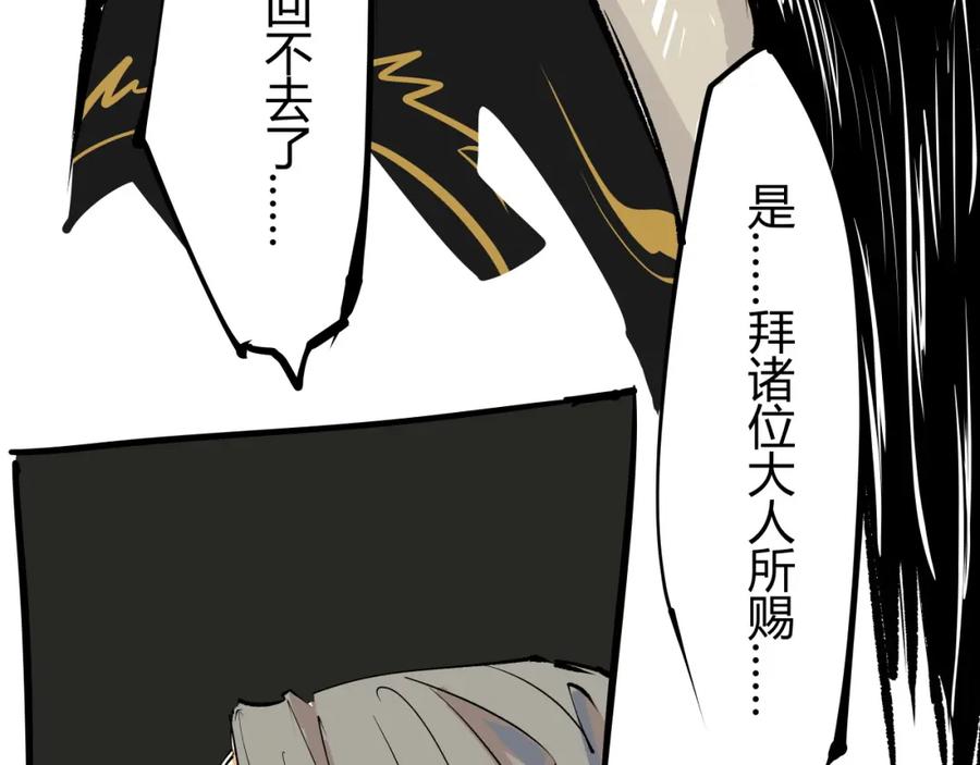 第360页