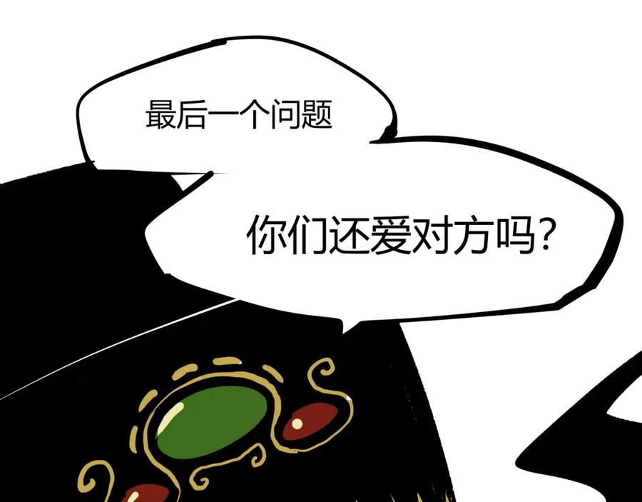 第363页