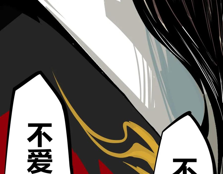 第366页
