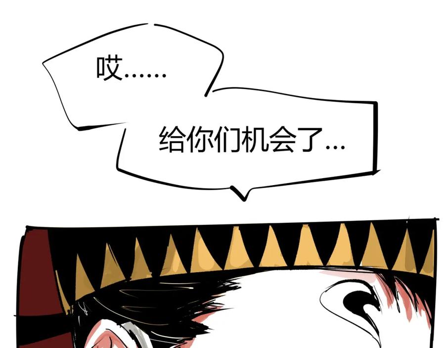 第387页