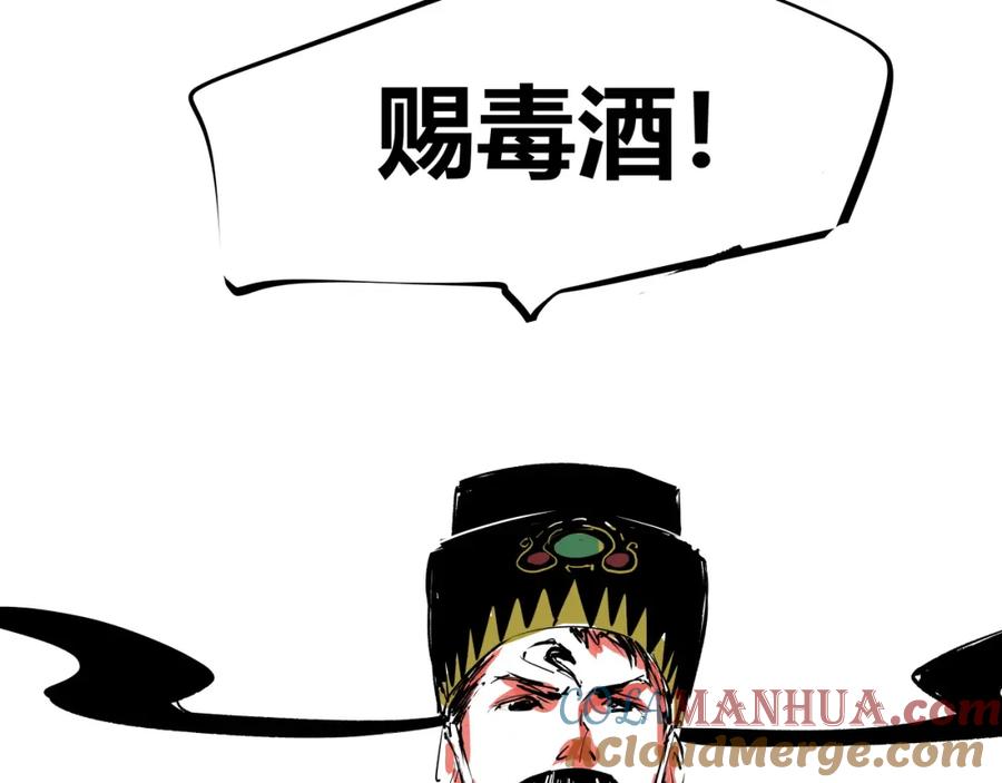 第389页