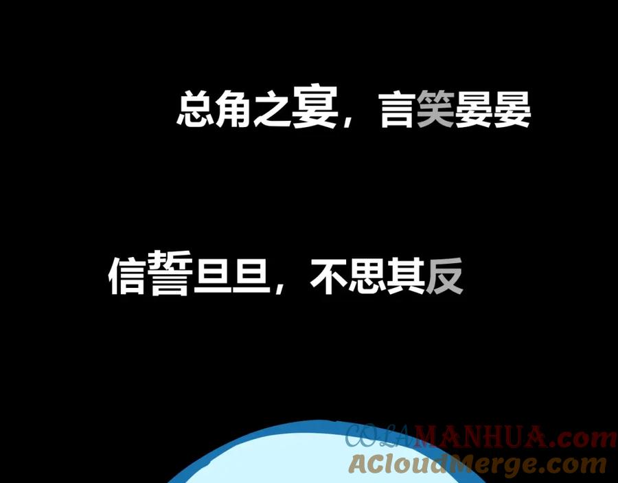 第429页