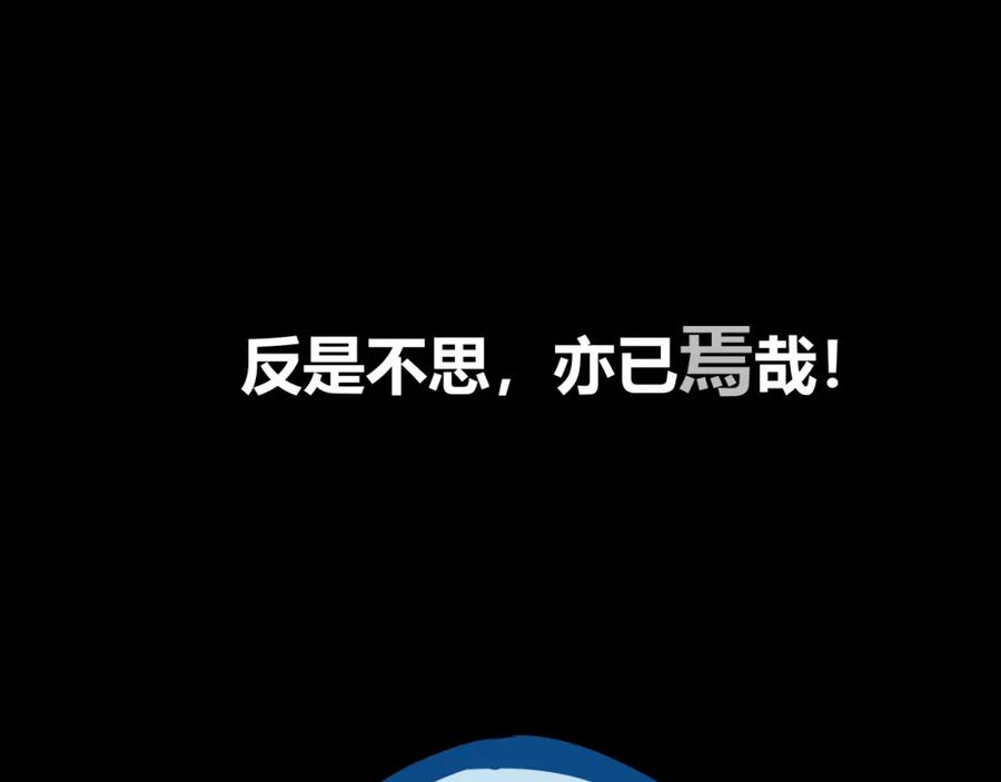 第431页