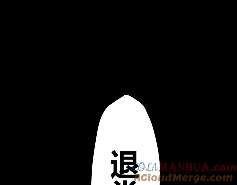 第433页