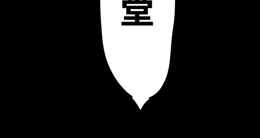 第434页
