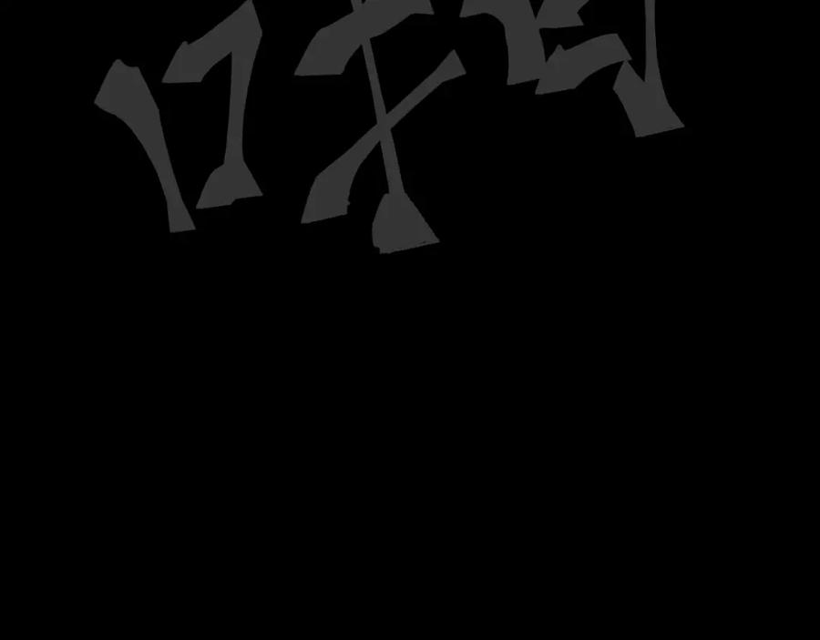 第440页