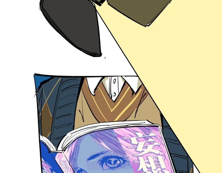 第444页