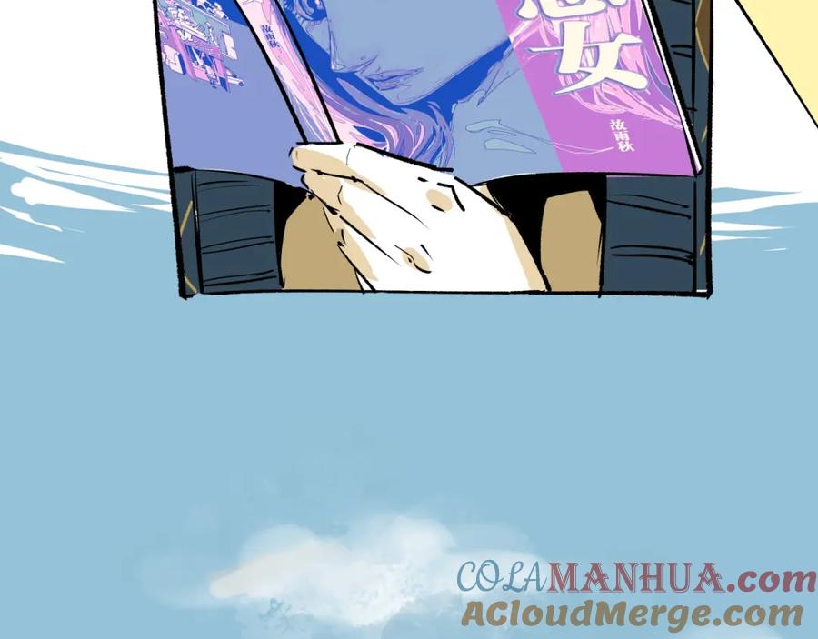 第445页