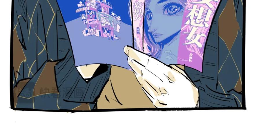 第450页