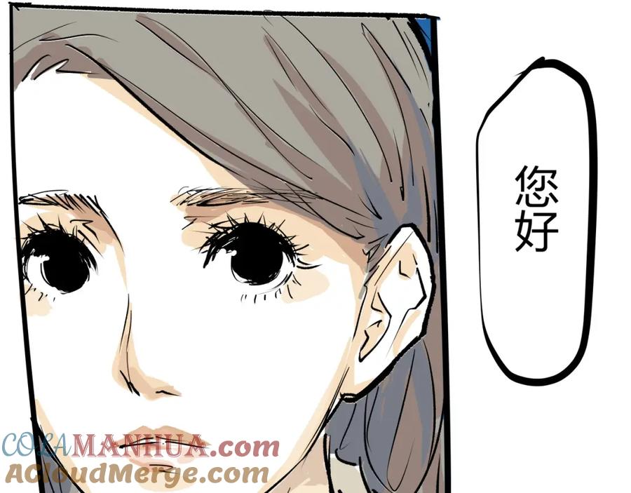 第457页