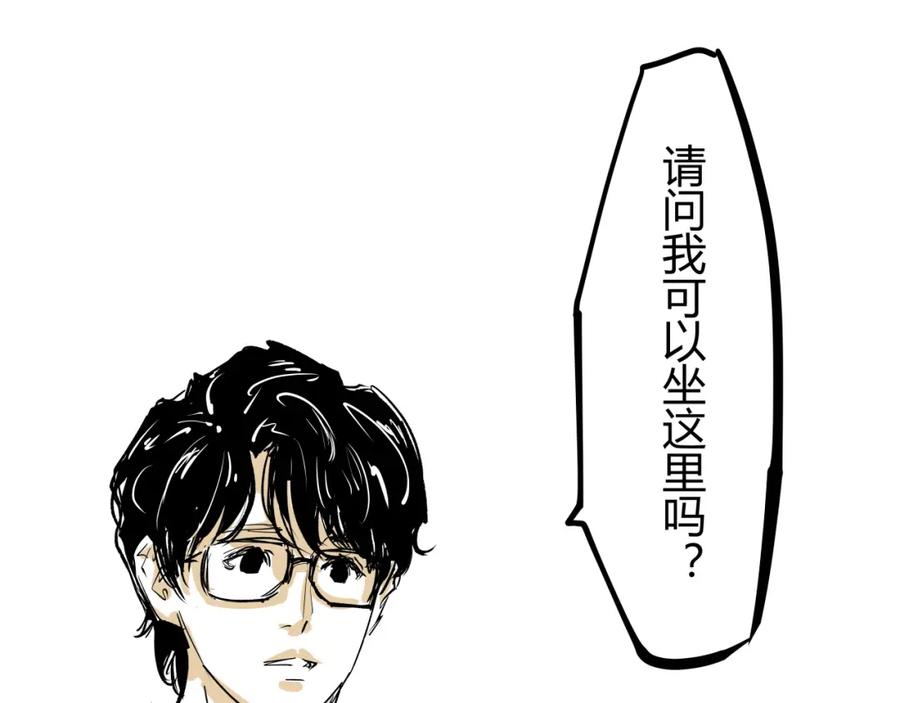 第459页