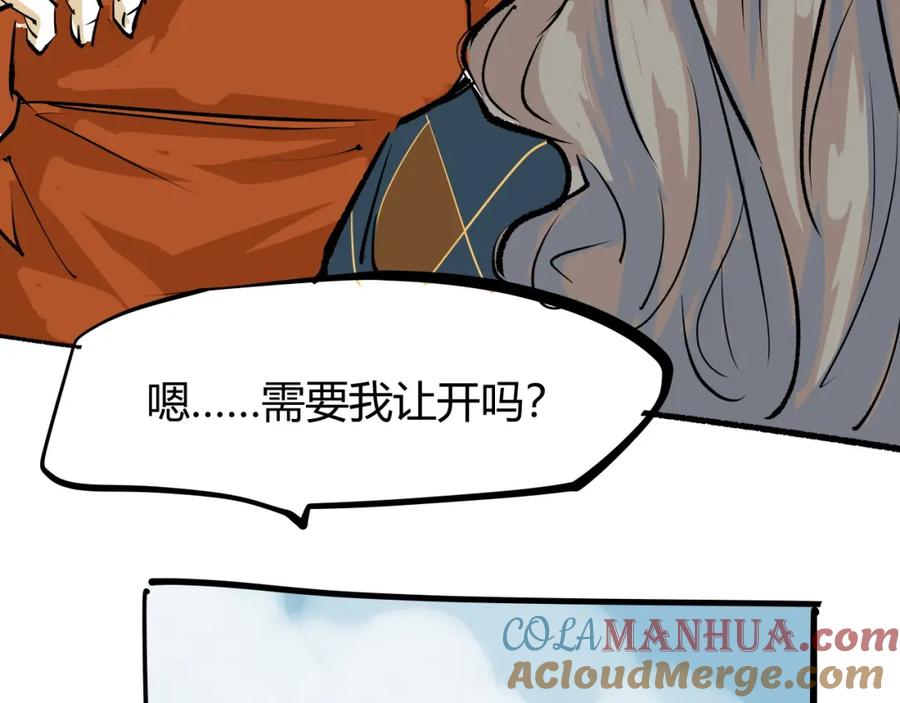 第461页