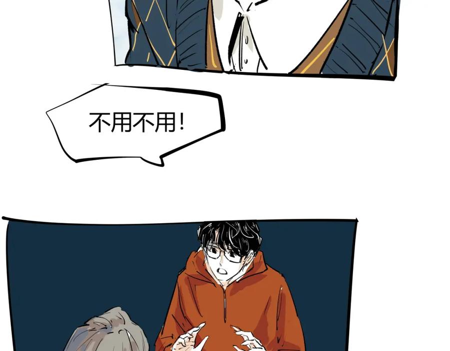 第463页