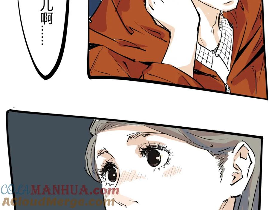 第465页