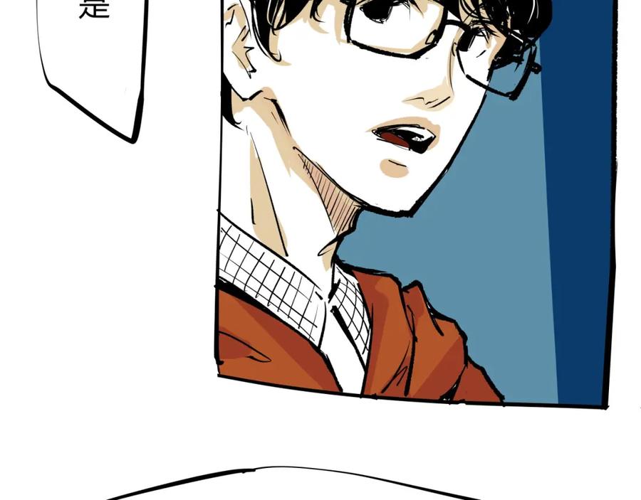 第470页