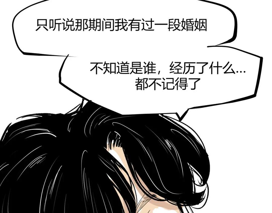 第471页