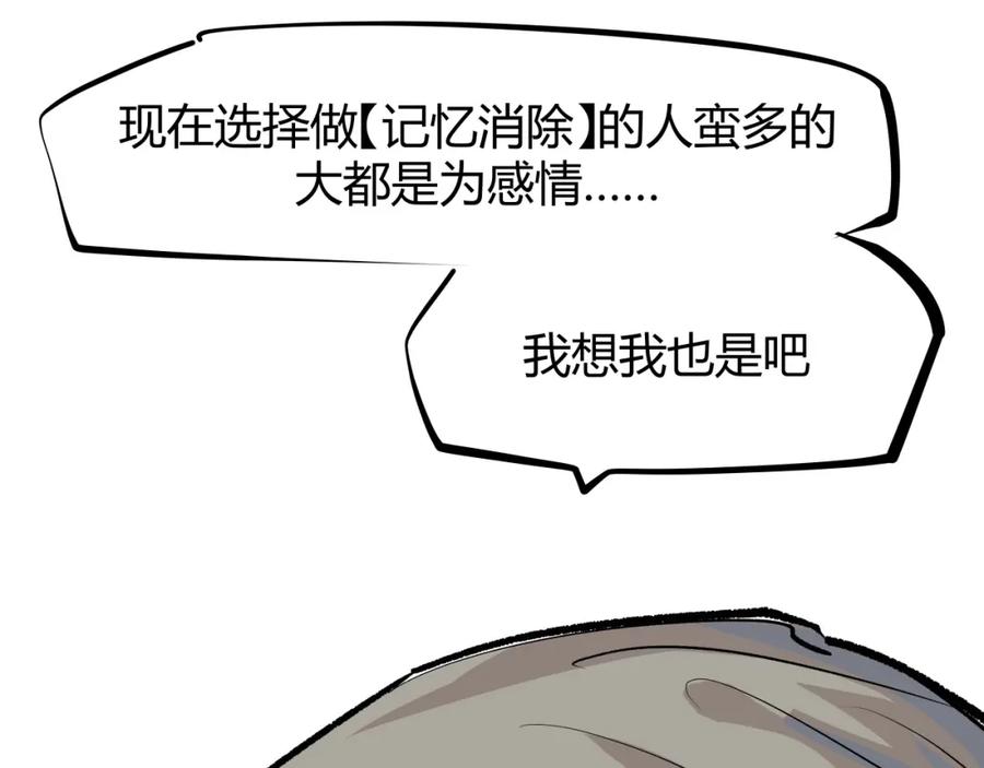 第475页