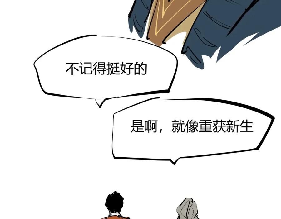 第478页